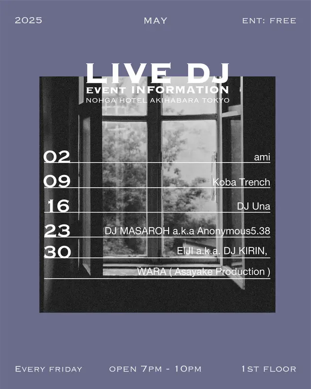 LOUNGE MUSIC May. [Every Friday]