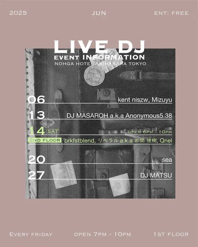 LOUNGE MUSIC Jun. [Every Friday]