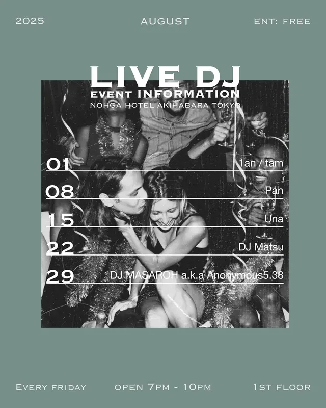 LOUNGE MUSIC Aug. [Every Friday]