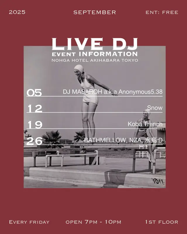 LOUNGE MUSIC Sept. [Every Friday]
