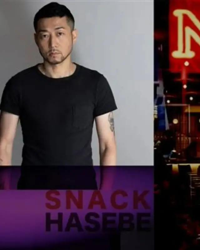Snack Hasebe: Retro Beats & Good Eats