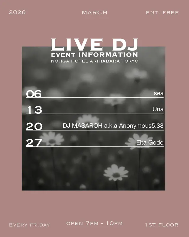 LOUNGE MUSIC March [Every Friday]