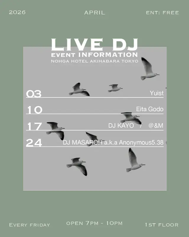 LOUNGE MUSIC April [Every Friday]