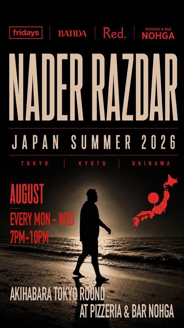 LIVE DJ by Nader Razdar