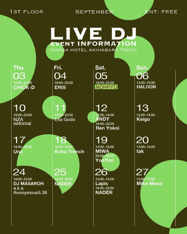 LIVE DJ: SEPTEMBER