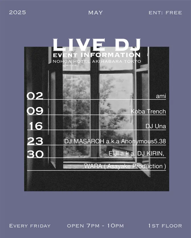 LOUNGE MUSIC May. [Every Friday]