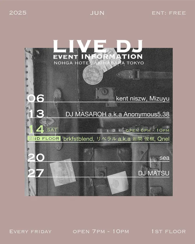 LOUNGE MUSIC Jun. [Every Friday]