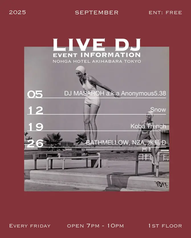 LOUNGE MUSIC Sept. [Every Friday]