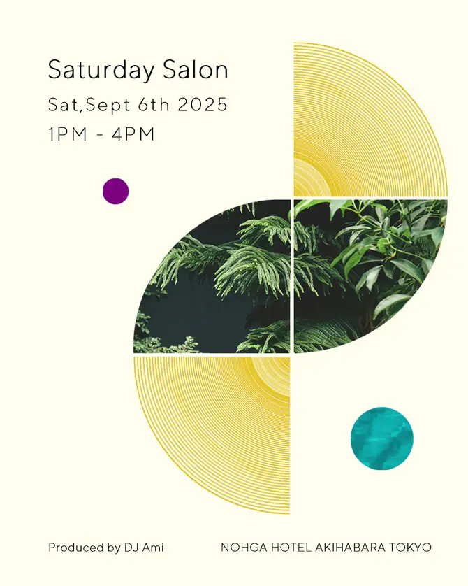 Saturday Salon