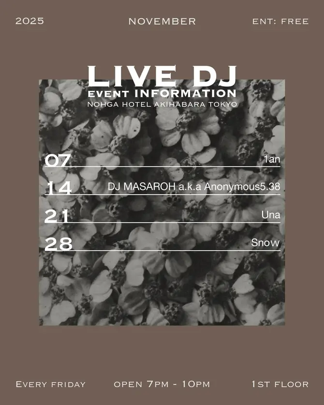 LOUNGE MUSIC Nov. [Every Friday]