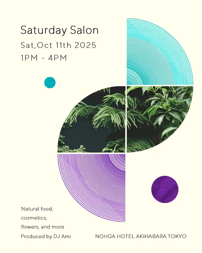 Saturday Salon Oct.