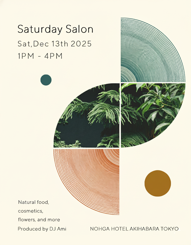 Saturday Salon Dec.