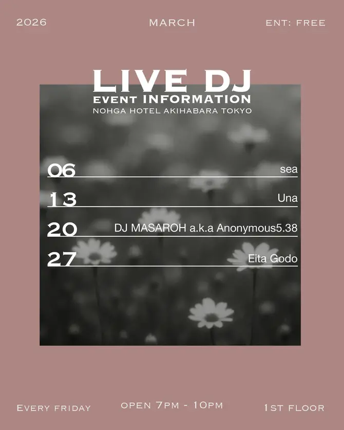 LOUNGE MUSIC March [Every Friday]