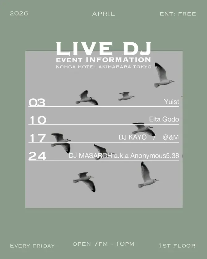 LOUNGE MUSIC April [Every Friday]