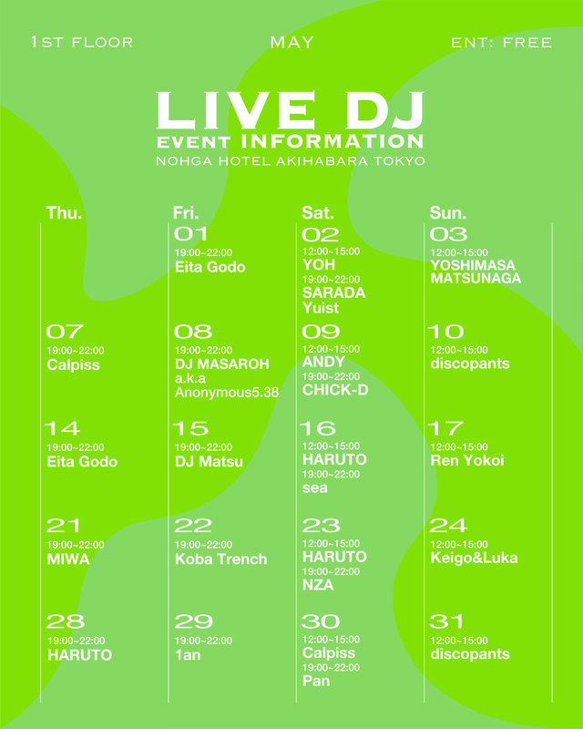 LIVE DJ: MAY