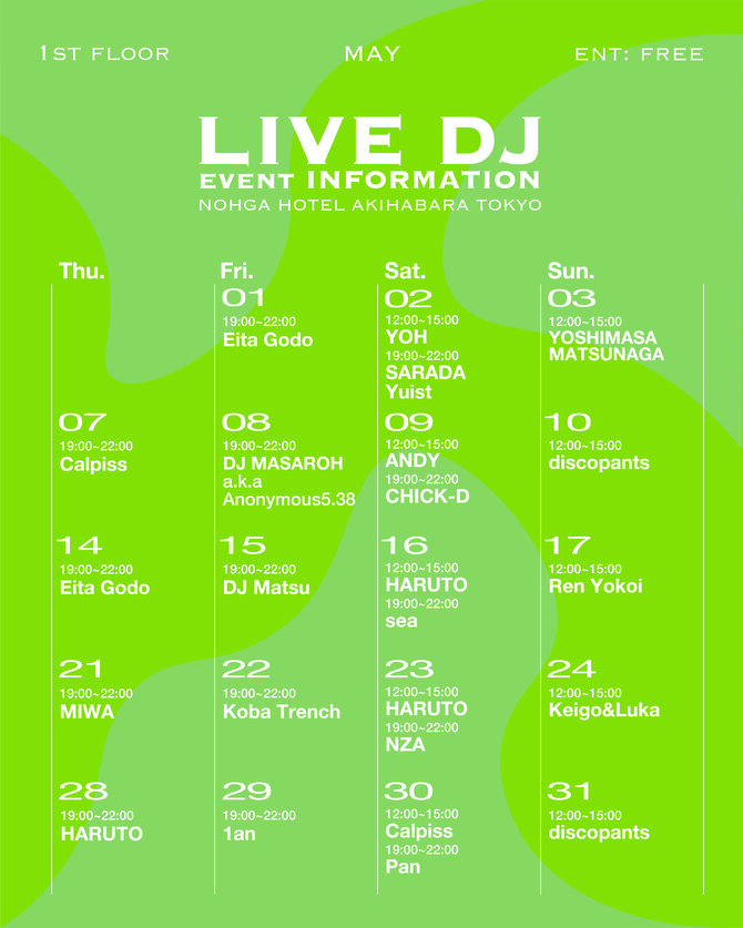 LIVE DJ: MAY