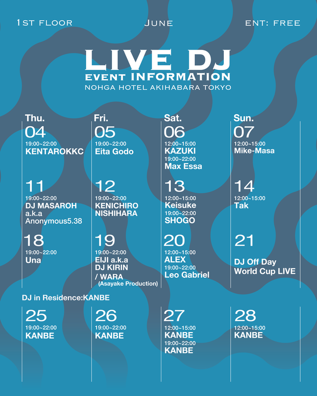 LIVE DJ: JUNE