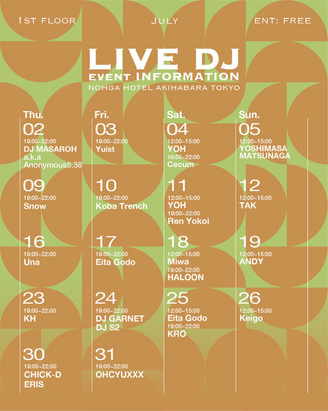 LIVE DJ: JULY