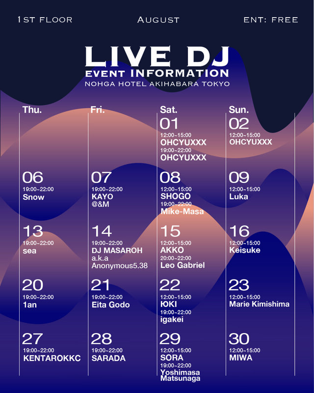 LIVE DJ: AUGUST