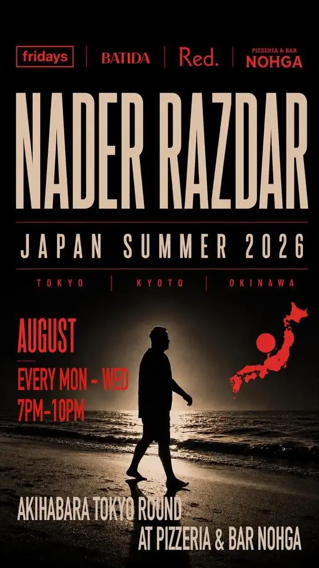  LIVE DJ by Nader Razdar