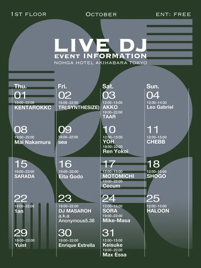 LIVE DJ: OCTOBER