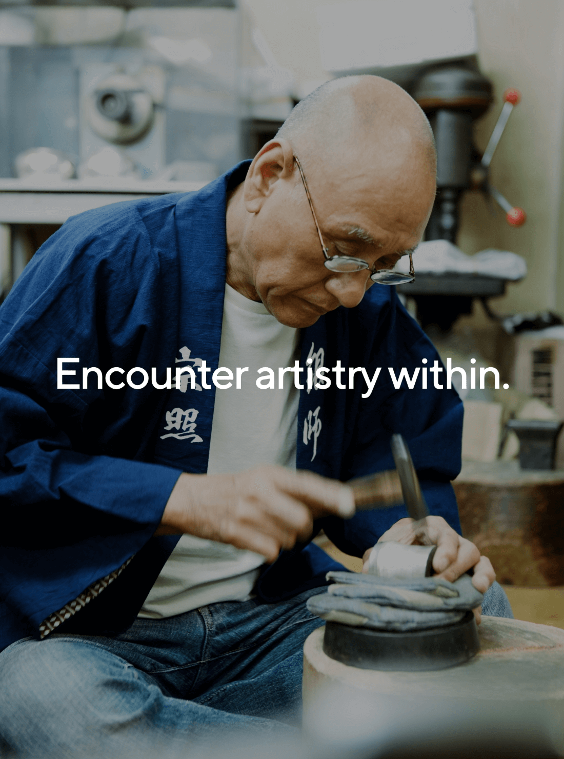 Encounter artistry within.