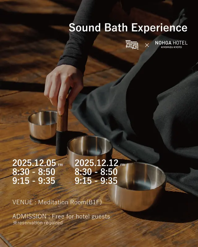 Sound Bath Meditation