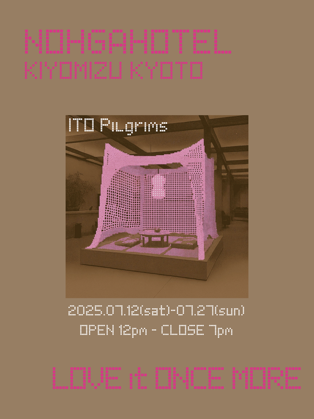 ITO PILGRIMS by LOVE it ONCE MORE：展示販売