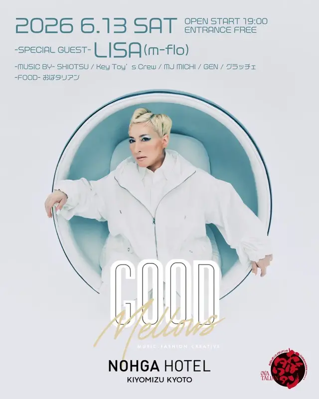 LOUNGE MUSIC: LISA / m-flo