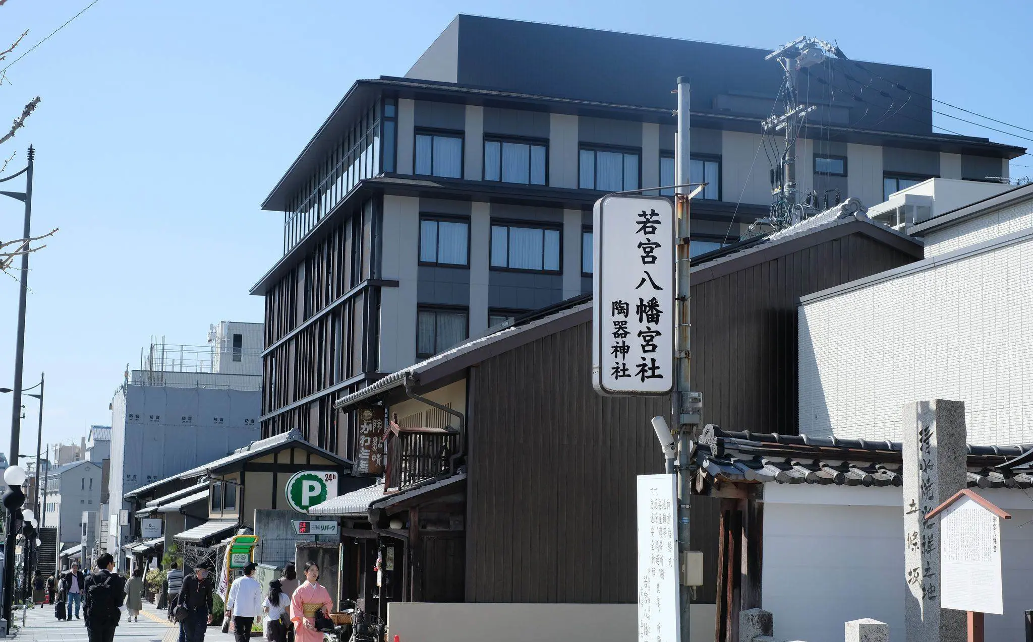 まちめぐりツアー「feel 土walk」