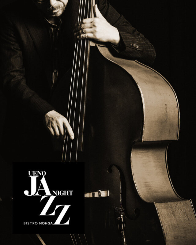 UENO JAZZ NIGHT, 2026 (August): Experience a Jazzy Evening in Ueno @ Bistro NOHGA 