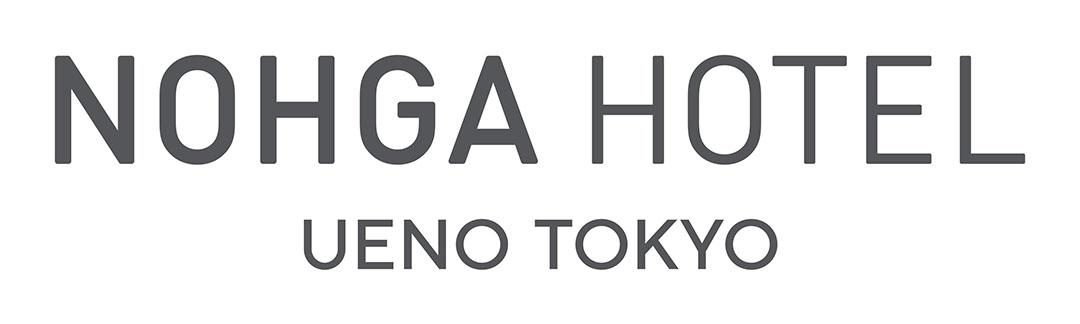 NOHGA UENO_LOGO_posi_A.jpg