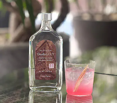 Ethical_Bistro_OriginalGin_01.webp